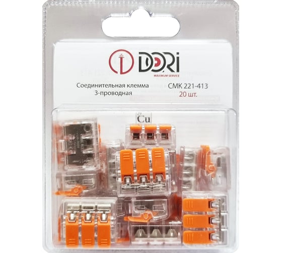 Соединительная 3-проводная клемма DORI СМК 221-413 (20 шт.) 46424