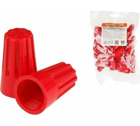Соединительный зажим ЮПИТЕР СИЗ-5 20 мм2 50 штук JP7206-04
