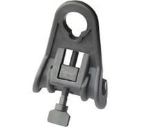 Подвесной зажим Netlink 1.1A 00000001070