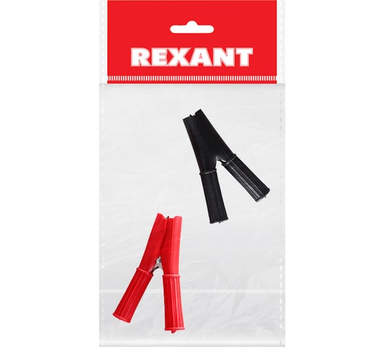 Зажим крокодил в изоляторе REXANT длина 75 мм, ток 30A, 2 шт 16-0016-9
