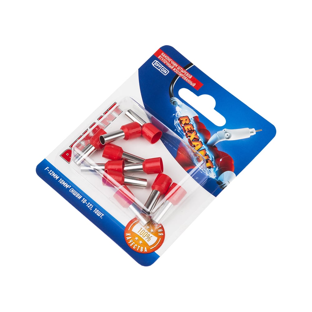 Штыревой втулочный изолированный наконечник REXANT F-12 мм 10 мм2, НШВи ...