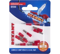 Плоская изолированная клемма REXANT РПи-м 1.5-(2.8) гнездо 3,8 мм 0.5-1.5 мм2 красная, 10 шт 06-0385-A