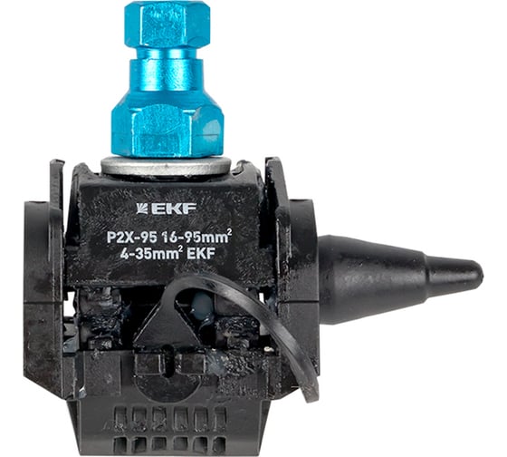 Прокалывающий ответвительный зажим EKF P2X-95 16-95 мм2 / 2,5-35 мм2 инд.упак. PROxima p-2x-95-r