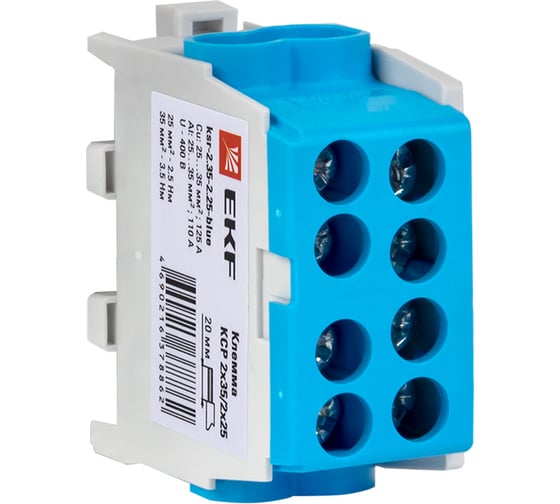 Распределительная клемма EKF КСР с двойным винтом 2x35/2x25 синяя PROxima ksr-2.35-2.25-blue