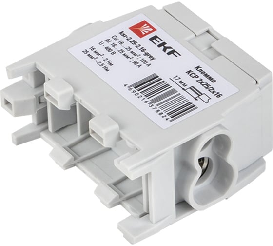 Распределительная клемма EKF КСР с двойным винтом 2x25/2x16 серая PROxima ksr-2.25-2.16-grey