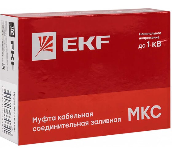 Соединительная заливная муфта EKF МКС 6-25 мм2 PROxima mks-3