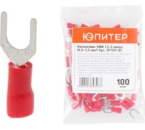Кабельный наконечник ЮПИТЕР НВИ 1,5-5 1,5 мм2 100 штук JP7211-01