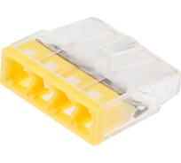 Клемма ЮПИТЕР СМК-104 2,5 мм2 с пастой 50 штук JP7202-05