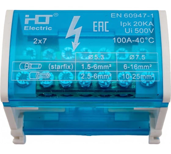 Шина на DIN-рейку в корпусе кросс-модуль HLT 2x7 L+PEN 081-06-01/081-06-001 4670042790229