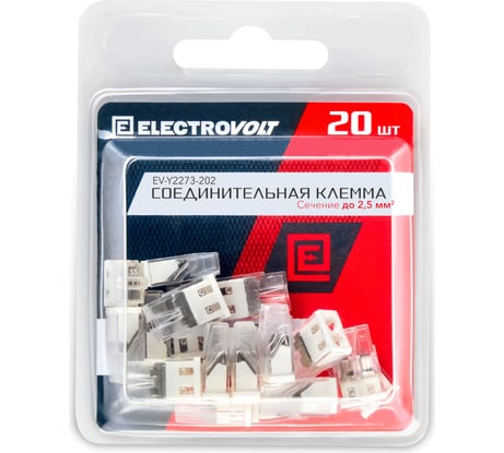 Компактная 2-проводная клемма ELECTROVOLT 2273-202 20 штук/упаковка EV-Y2273-202_20