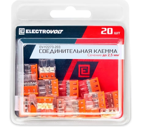 Компактная 3-проводная клемма ELECTROVOLT 2273-203 20 штук/упаковка EV-Y2273-203_20
