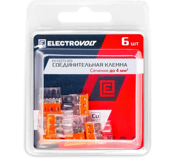 Компактная 3-проводная клемма ELECTROVOLT 2273-203 6 штук/упаковка EV-Y2273-203_6 1