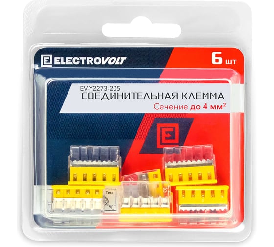 Компактная 5-проводная клемма ELECTROVOLT 2273-205 6 штук/упаковка EV-Y2273-205_6 1