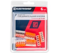 Универсальная 5-ти проводная клемма ELECTROVOLT 221-415 6 штук/упаковка EV-Y221-415_6