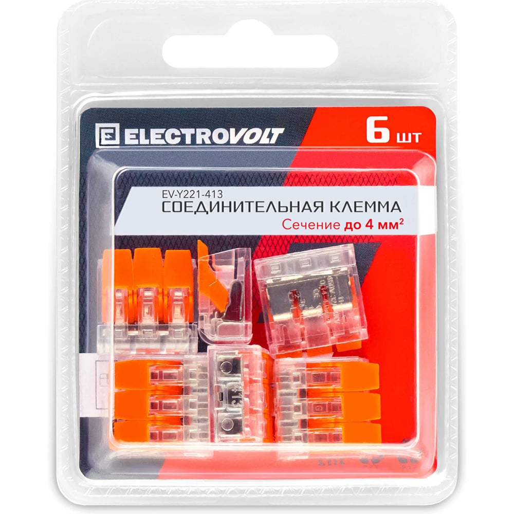 Универсальная 3-х проводная клемма ELECTROVOLT 221-413 6 штук/упаковка ...