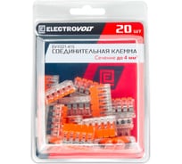 Универсальная 5-ти проводная клемма ELECTROVOLT 221-415 20 штук/упаковка EV-Y221-415_20