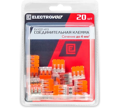 Универсальная 3-х проводная клемма ELECTROVOLT 221-413 20 штук/упаковка EV-Y221-413_20