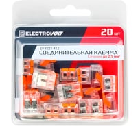 Универсальная 2-х проводная клемма ELECTROVOLT 221-412 20 шт/упаковка EV-Y221-412_20