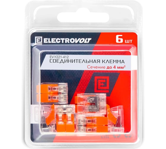 Универсальная 2-х проводная клемма ELECTROVOLT 221-412 6 штук/упаковка EV-Y221-412_6 1