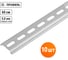 DIN-рейка TDM ELECTRIC (60см) оцинкованная инд. штрихкод SQ0804-2006 2