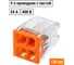 Строительно-монтажная клемма TDM ELECTRIC КБМ-2273-244 2,5мм2 с пастой SQ0517-0115 2