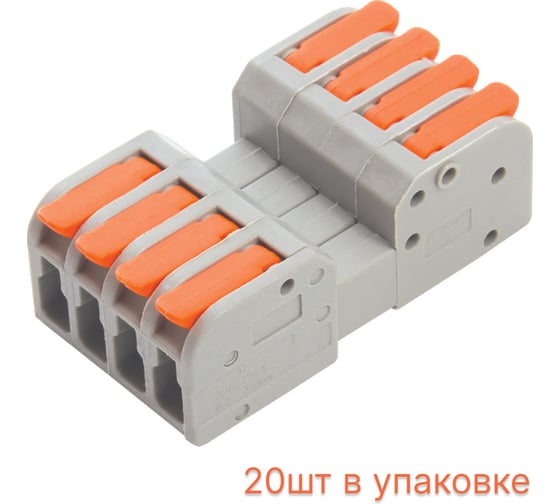 Монтажная компактная клемма STEKKER для подключения фазных проводников, 4 контактные группы, LD221-424 20шт в упак, 39875