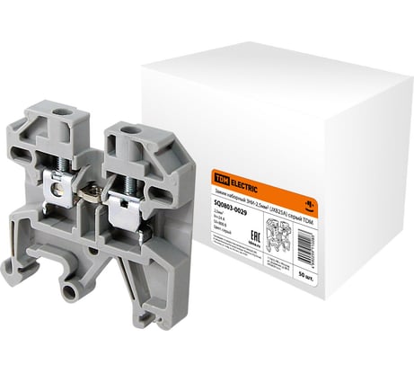 Наборный зажим TDM ELECTRIC ЗНИ-2.5 кв. мм (JXB25А), серый SQ0803-0029