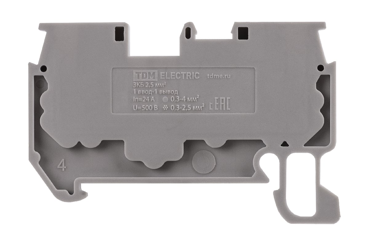 Безвинтовой клеммный зажим TDM ЗКБ быстрого зажима, 2.5 кв. мм, 24А ...