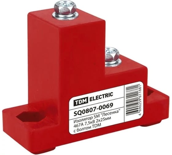 Изолятор TDM SM Лесенка 467 А, 7.5 кВ, 2x25 мм, с болтом SQ0807-0069