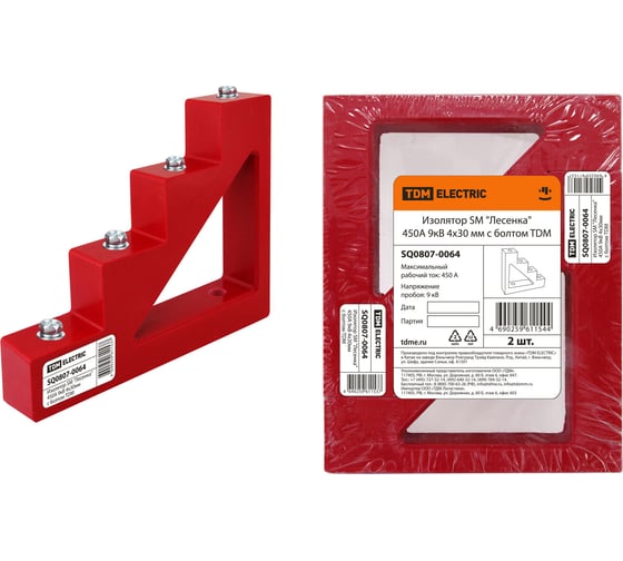 Изолятор TDM SM Лесенка 450 А, 9 кВ, 4x30 мм, с болтом SQ0807-0064