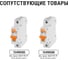 Наконечник TDM ELECTRIC ТМЛ (DIN) 95-10 SQ0577-0017 11