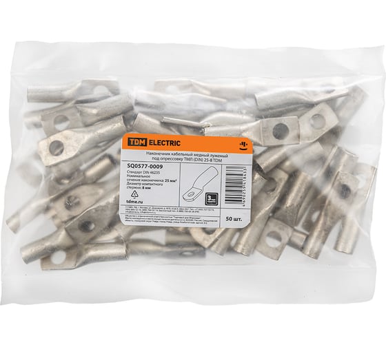 Наконечник TDM ТМЛ (DIN) 25-8 SQ0577-0009