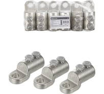 Наконечник TDM ELECTRIC 2НБЛ-150/240-Р-10кВ SQ0553-0503