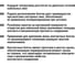 Наконечник для проводов TDM ELECTRIC 2НБЛ-150/240-Р-10кВ SQ0553-0503 6