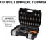 Наконечник для проводов TDM ELECTRIC 2НБЛ-150/240-Р-10кВ SQ0553-0503 9