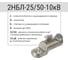 Наконечник TDM ELECTRIC 2НБЛ-25/50-10кВ SQ0553-0401 4