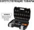 Наконечник TDM ELECTRIC 2НБЛ-25/50-10кВ SQ0553-0401 9