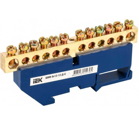 Нулевая шина, 8х12, 12-Д IEK YNN10-812-12D-K07