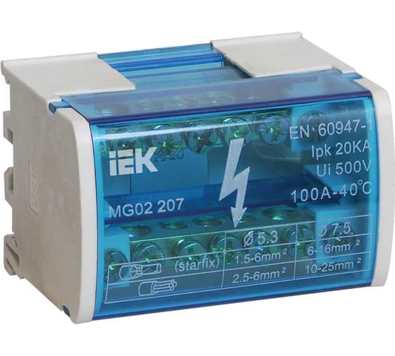 Нулевая шина в корпусе 2х7 IEK YND10-2-07-100