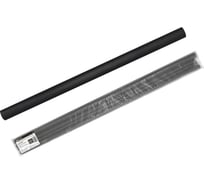 Термоусаживаемая трубка TDM ELECTRIC клеевая ТТкНГ(4:1)-20/5 SQ0548-0806