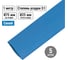 Термоусадочная трубка, клеевая ТТкНГ(3:1)-75/25-С TDM ELECTRIC SQ0548-1316 2