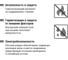 Термоусадочная трубка, клеевая ТТкНГ(3:1)-75/25-К TDM ELECTRIC SQ0548-1016 4