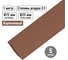 Термоусадочная трубка, клеевая ТТкНГ(3:1)-75/25-Крч TDM ELECTRIC SQ0548-1916 2