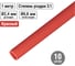 Термоусадочная трубка, клеевая ТТкНГ(3:1)-2,4/0,8-К TDM ELECTRIC SQ0548-1002 2