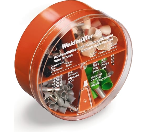 H-BOX Weidmuller 4,0-16,0QMM DIN 9025400000 1