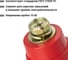 Силовой изолятор TDM ELECTRIC SM35 H35xD32xM10 мм, с болтом SQ0807-0057 5
