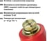 Силовой изолятор TDM ELECTRIC SM35 H35xD32xM10 мм, с болтом SQ0807-0057 6