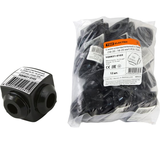 Ответвительный сжим TDM ELECTRIC У-734М 16-35:16-25 мм2, IP20, инд. стикер SQ0831-0103 1
