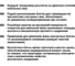 Соединитель проводов (гильза соединительная) TDM ELECTRIC 4CБЛ-70/120-Р-10кВ SQ0554-0502 6