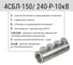 Соединитель проводов (гильза соединительная) TDM ELECTRIC 4CБЛ-150/240-Р-10кВ SQ0554-0503 4